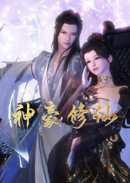 德宏阔点科技优化网站服务