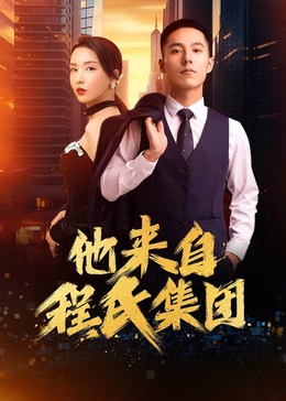 惠东seo优化多少钱